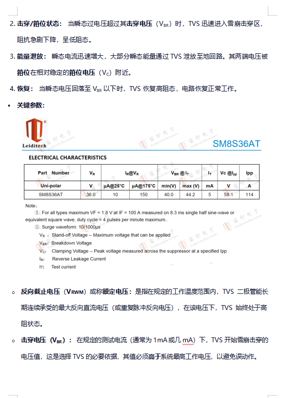 ��Ļ��ͼ 2026-03-19 200541.png