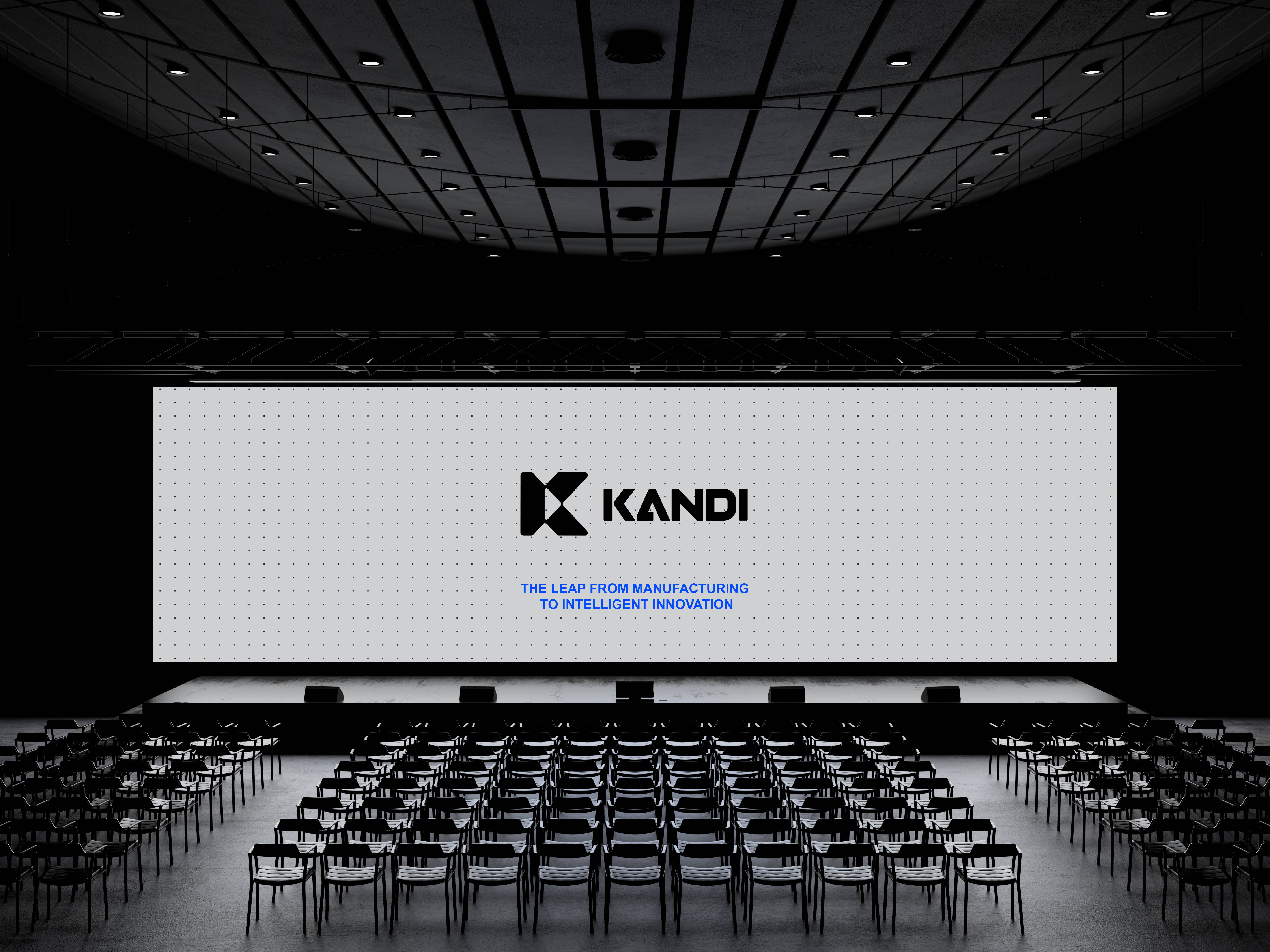 《康迪科技宣布品牌升级，强化智能化与多业务战略布局》