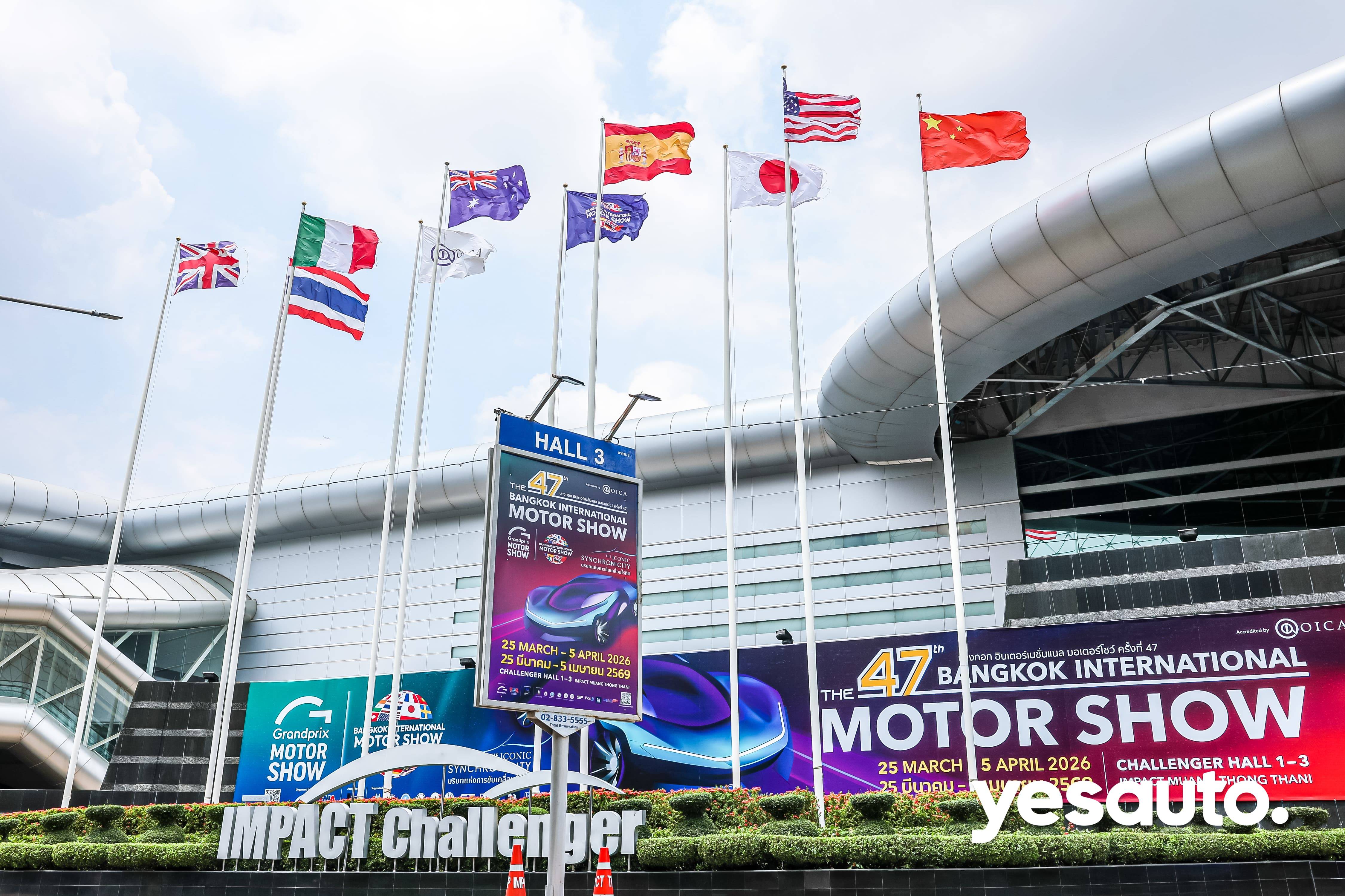 内容出海!汽车之家YesAuto 正式登陆东南亚-车讯快报