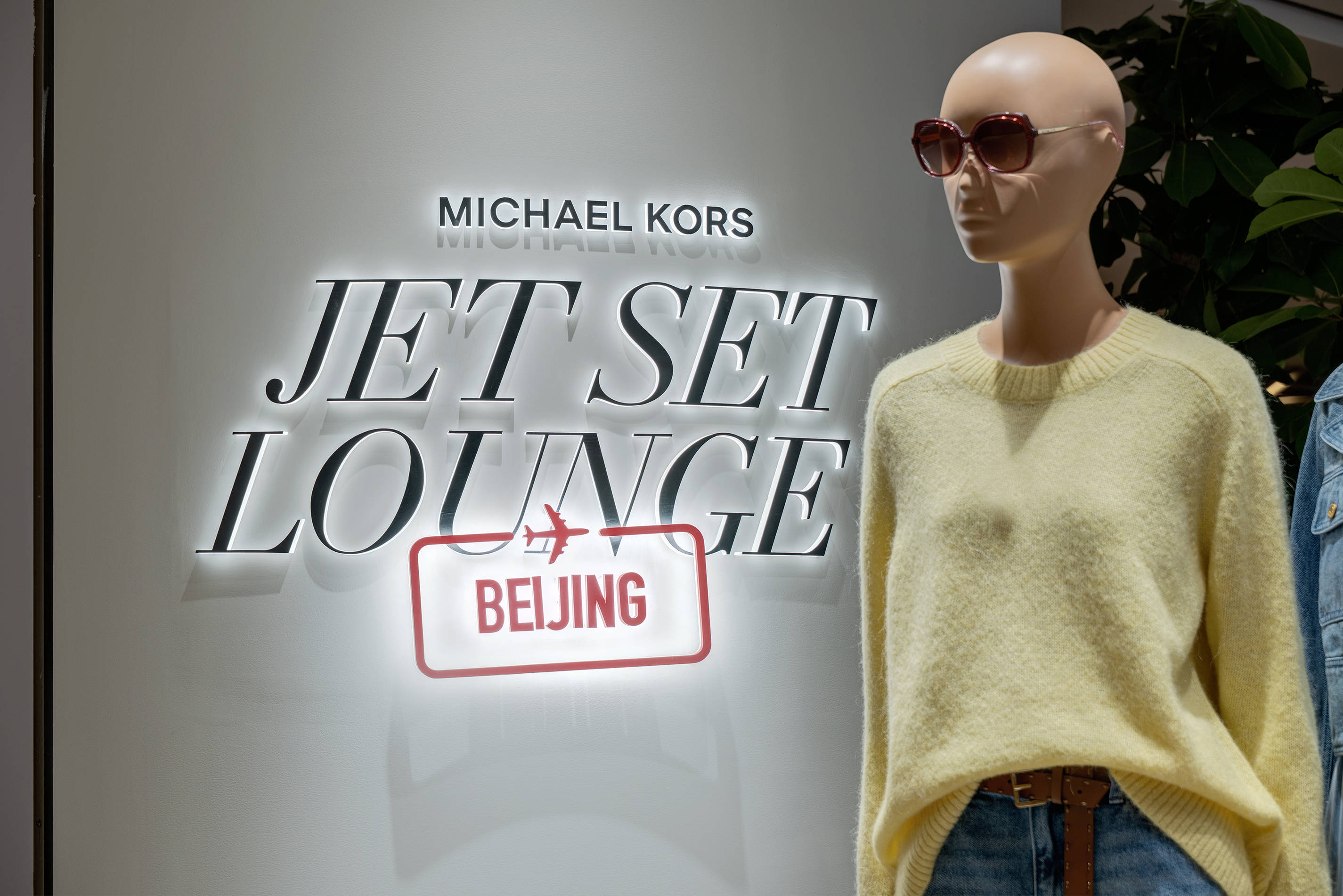 MICHAEL+KORS北京国贸商城精品店#6.jpg