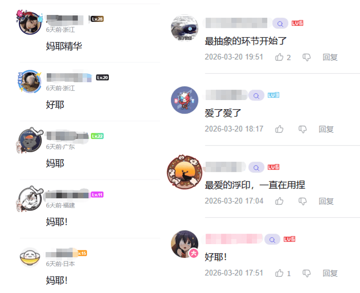 图片19.png