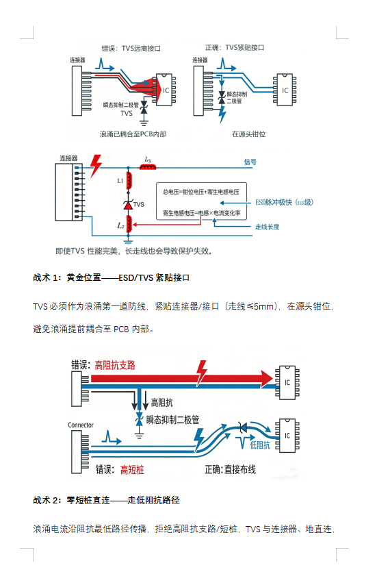 屏幕截图 2026-03-30 181614.png
