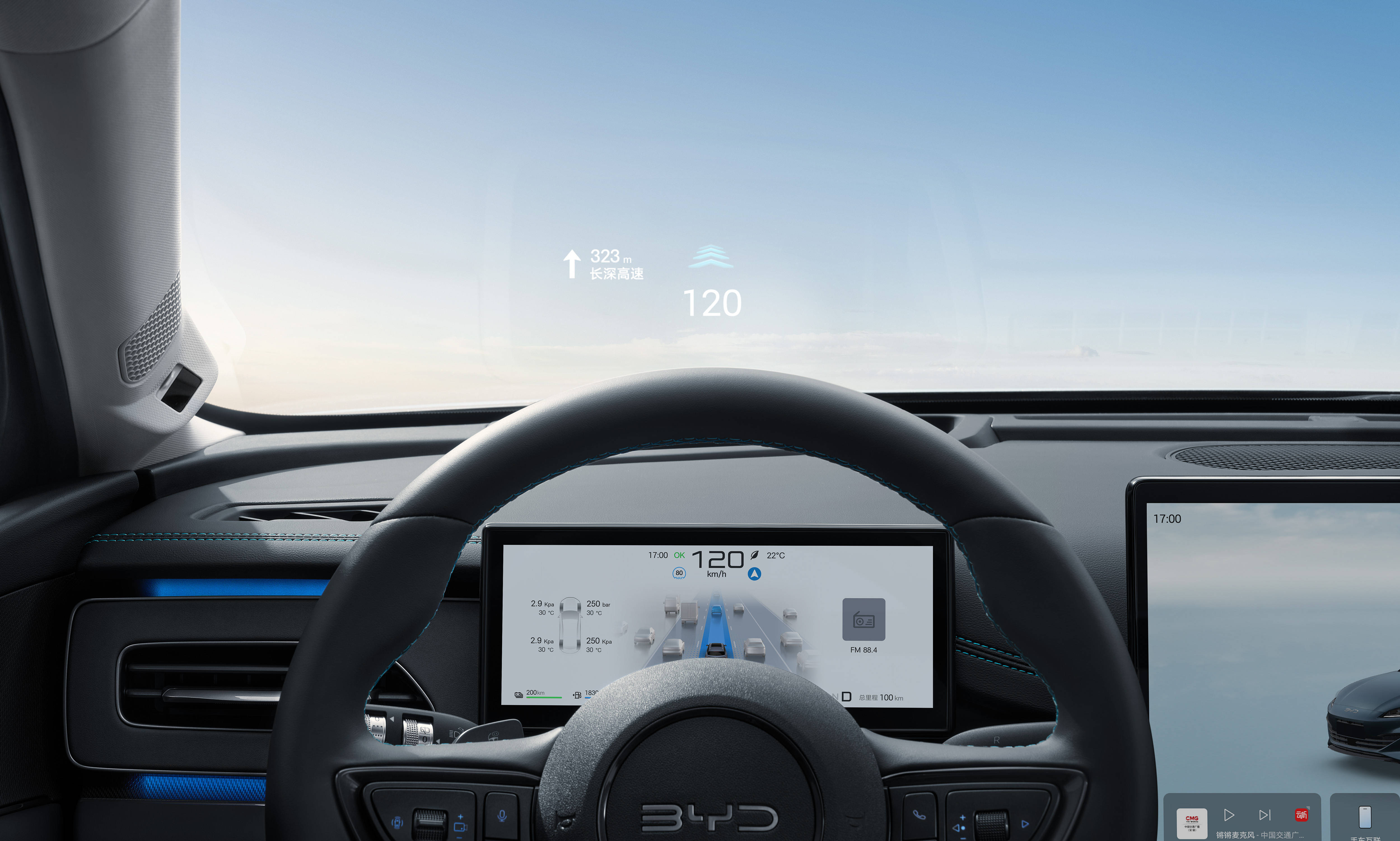 《双豹齐发！比亚迪2026款海豹06系列上市 多元配置适配全场景购车需求》