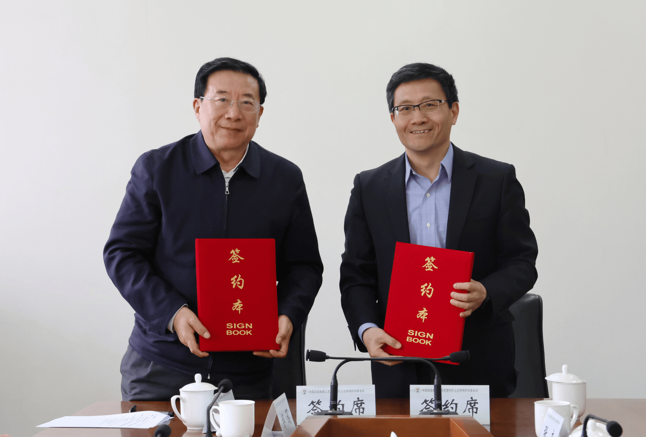 �й�Ӧ���ذ������ͻ�ѧ��ҵ������ͼ�������ʽ�ھ�����