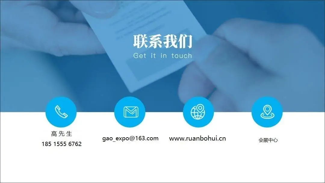 智赋万物·形启新章“2026杭州国际具身智能展览会”焕新登场