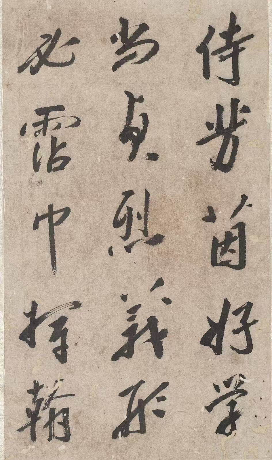 14���� ����ʫ�ᡷ���鷨����һ�����˸��ܵ��鷨������������.jpg