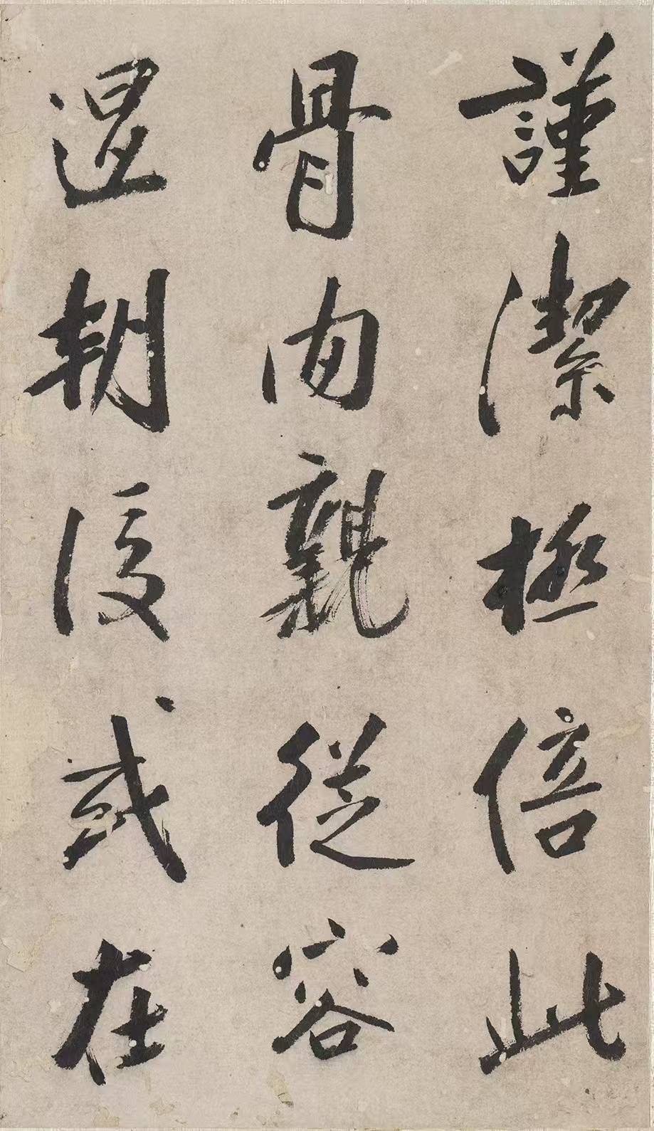 4���� ����ʫ�ᡷ���鷨����һ�����˸��ܵ��鷨������������.jpg