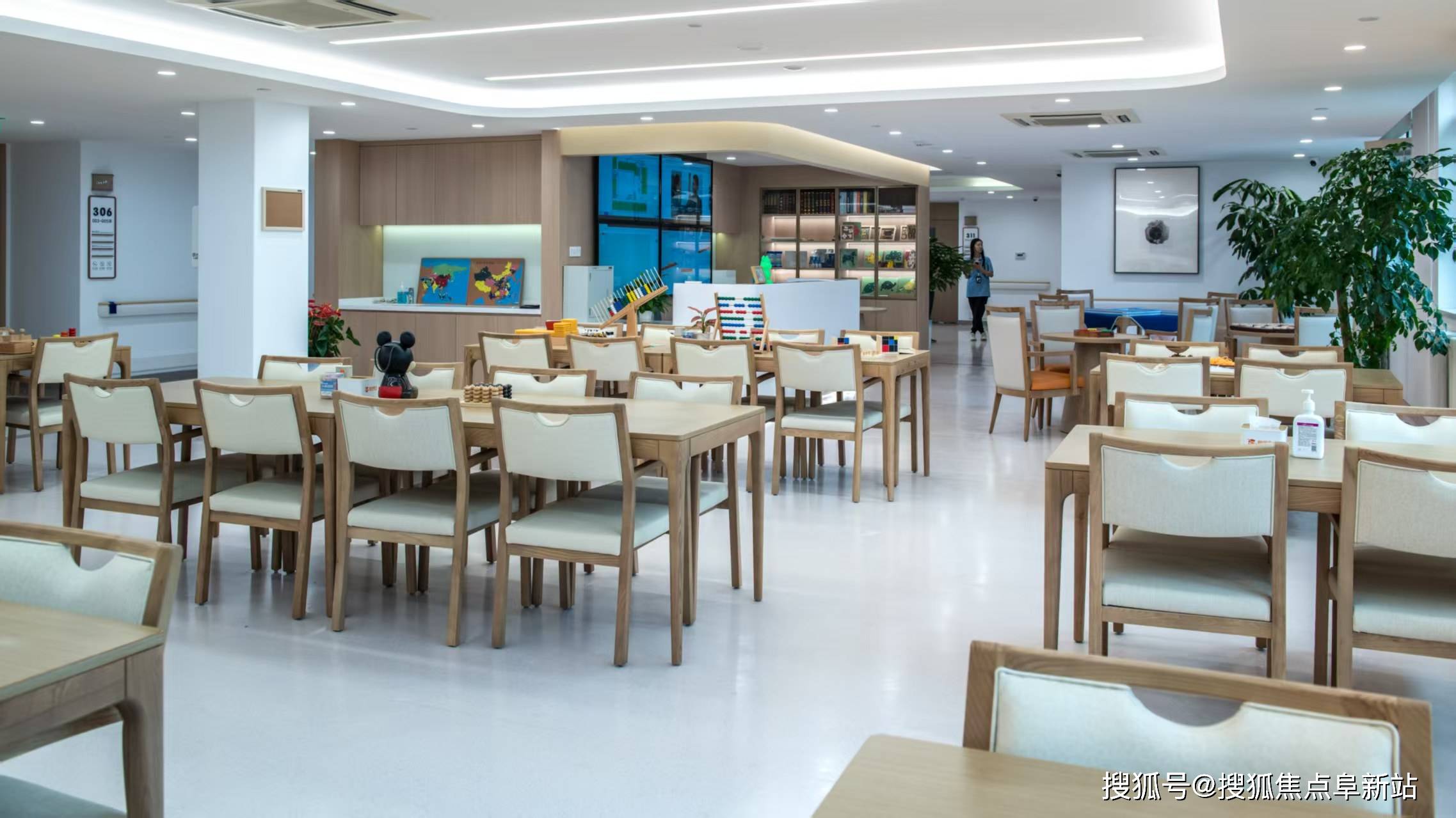 首都医科大学附属北京中医医院