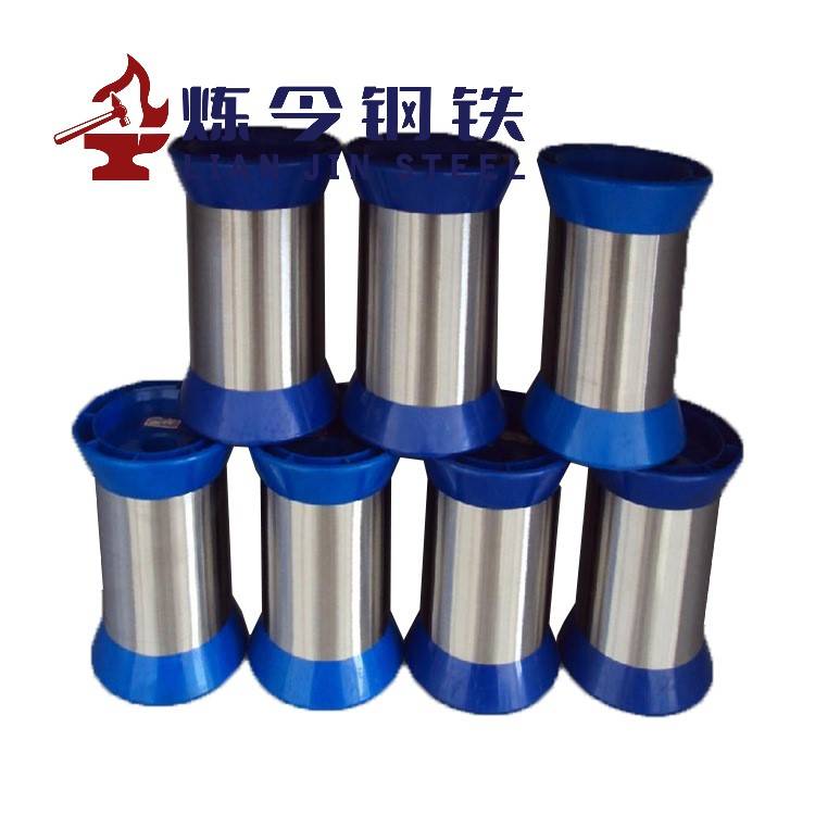 2J9精密永磁铁钴钒合金的抗腐蚀性能分析_搜狐汽车_搜狐网