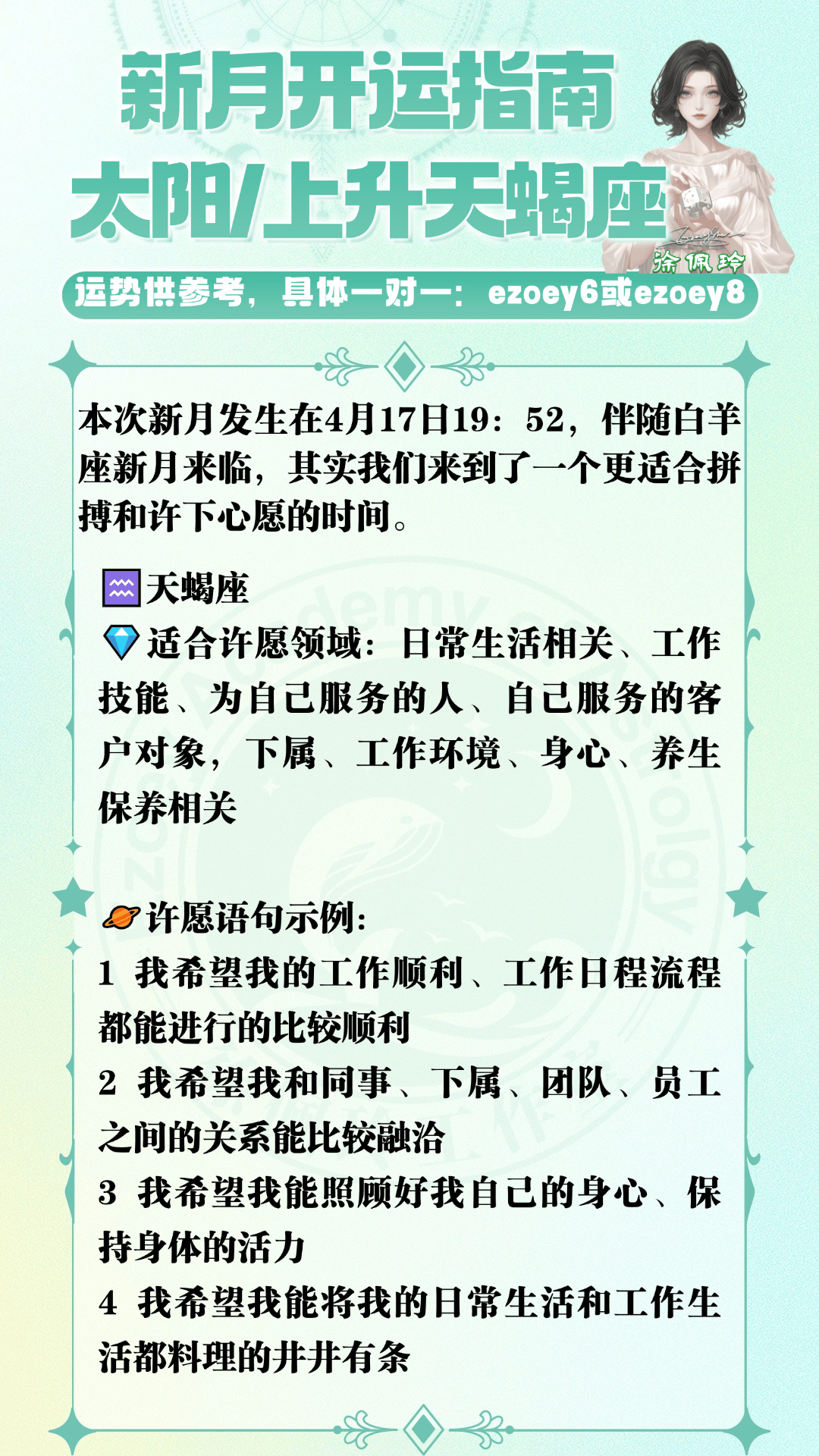稿定设计-9.png
