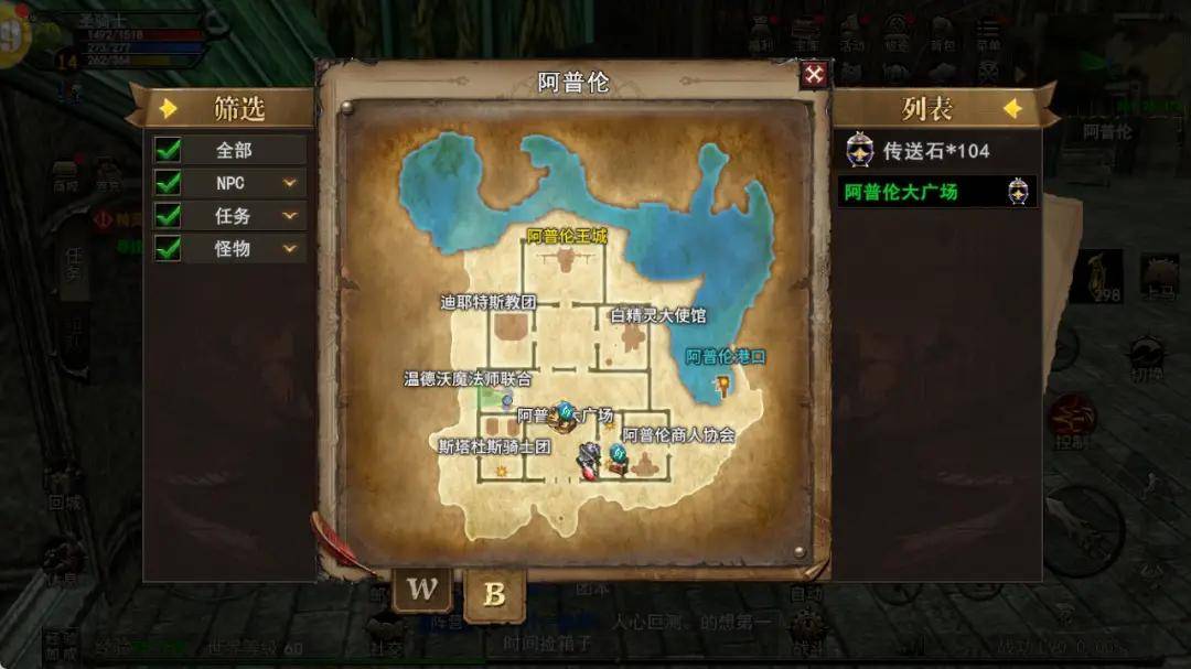 《神泣纷争》手游：以战止泣平神域，用命搏杀定江山-游昕怀旧手游论坛