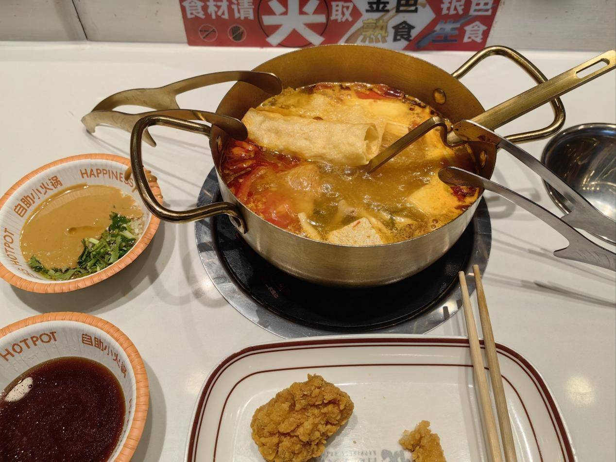 旋轉(zhuǎn)小火鍋集體「圍剿」縣城？-鋒巢網(wǎng)