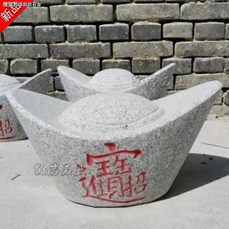 元宝9.jpg