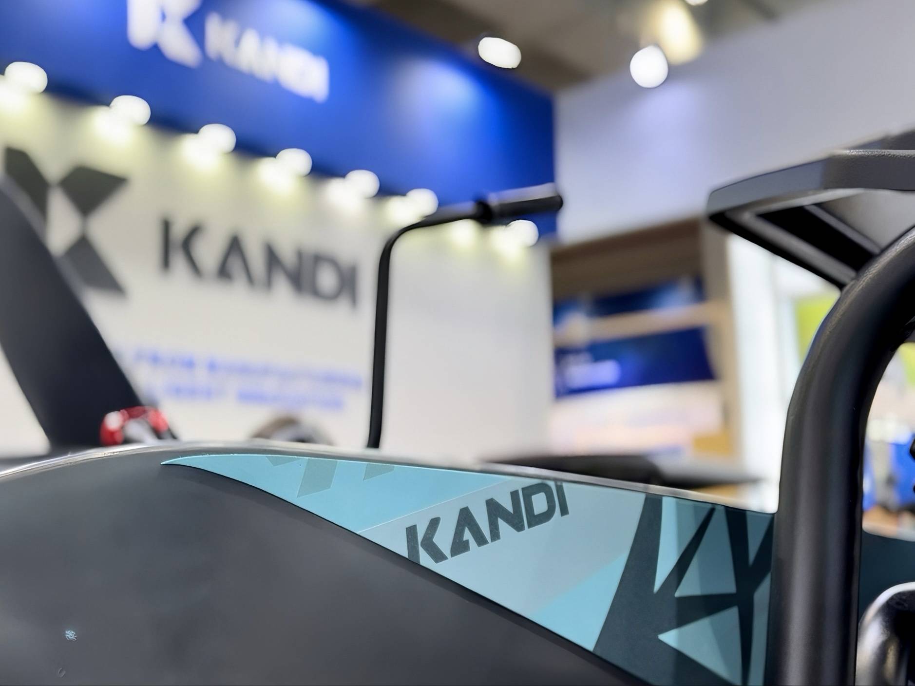 《康迪科技双品牌闪耀第139届广交会，浙企出海再展锋芒》