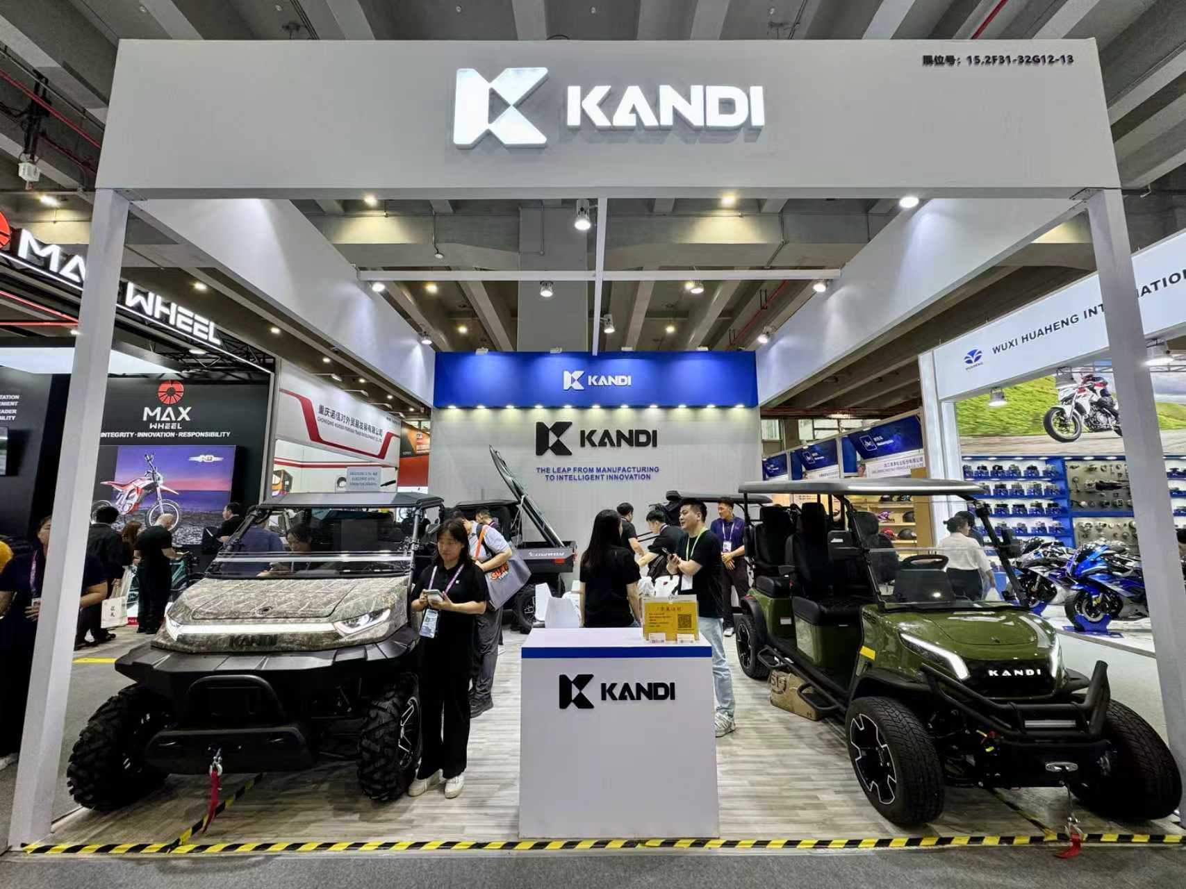 《康迪科技双品牌闪耀第139届广交会，浙企出海再展锋芒》