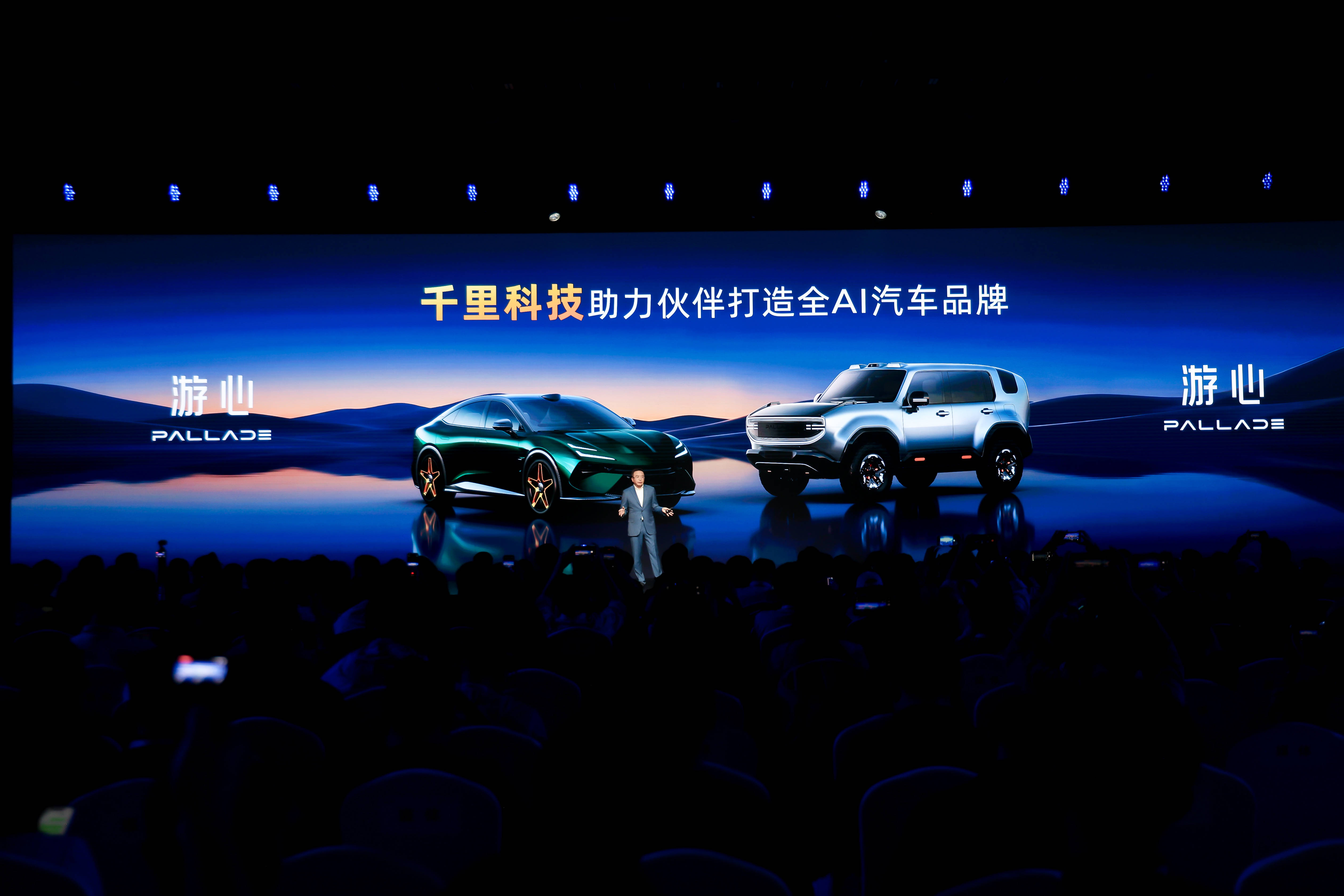 《熟悉的好声音回来了！赵明官宣加入千里科技，发布原生智驾基座模型》