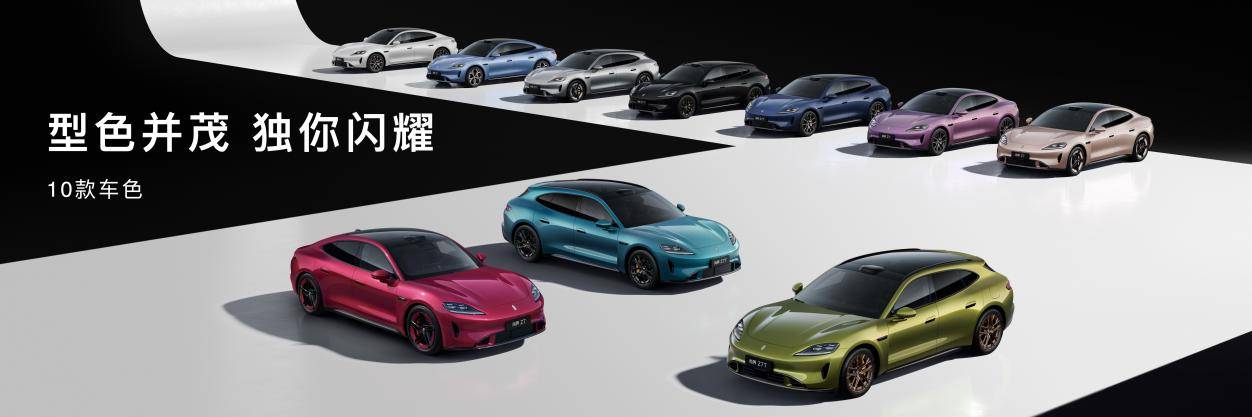 《五车齐发覆盖全品类 鸿蒙智行春季发布会重塑智能出行格局》