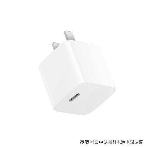 充电器.jpg