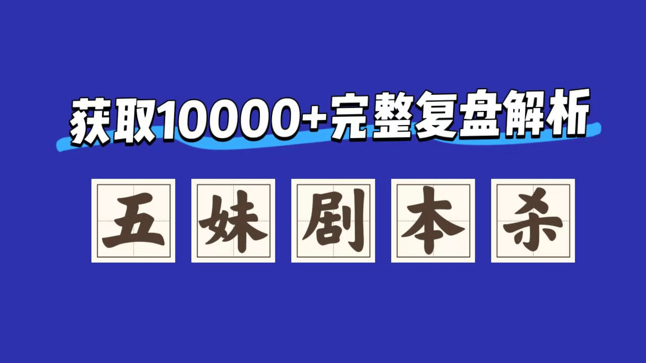 1777162840080.png