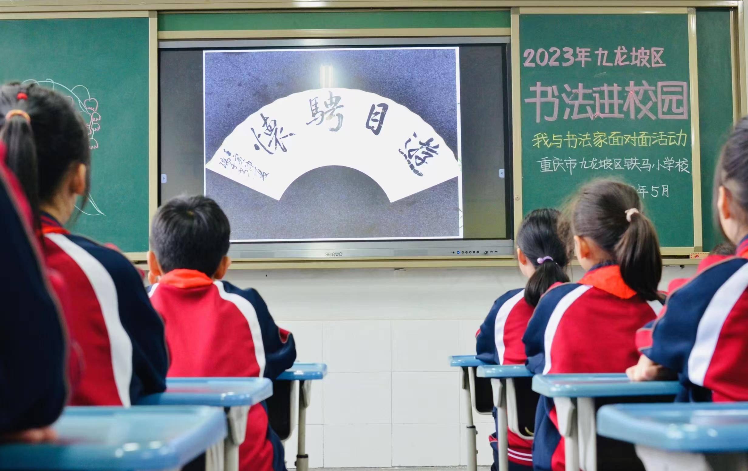 硬笔书法教育机构选择指南：云湖斋书法工作室，适配儿童/青少年/成人全龄段书法培训