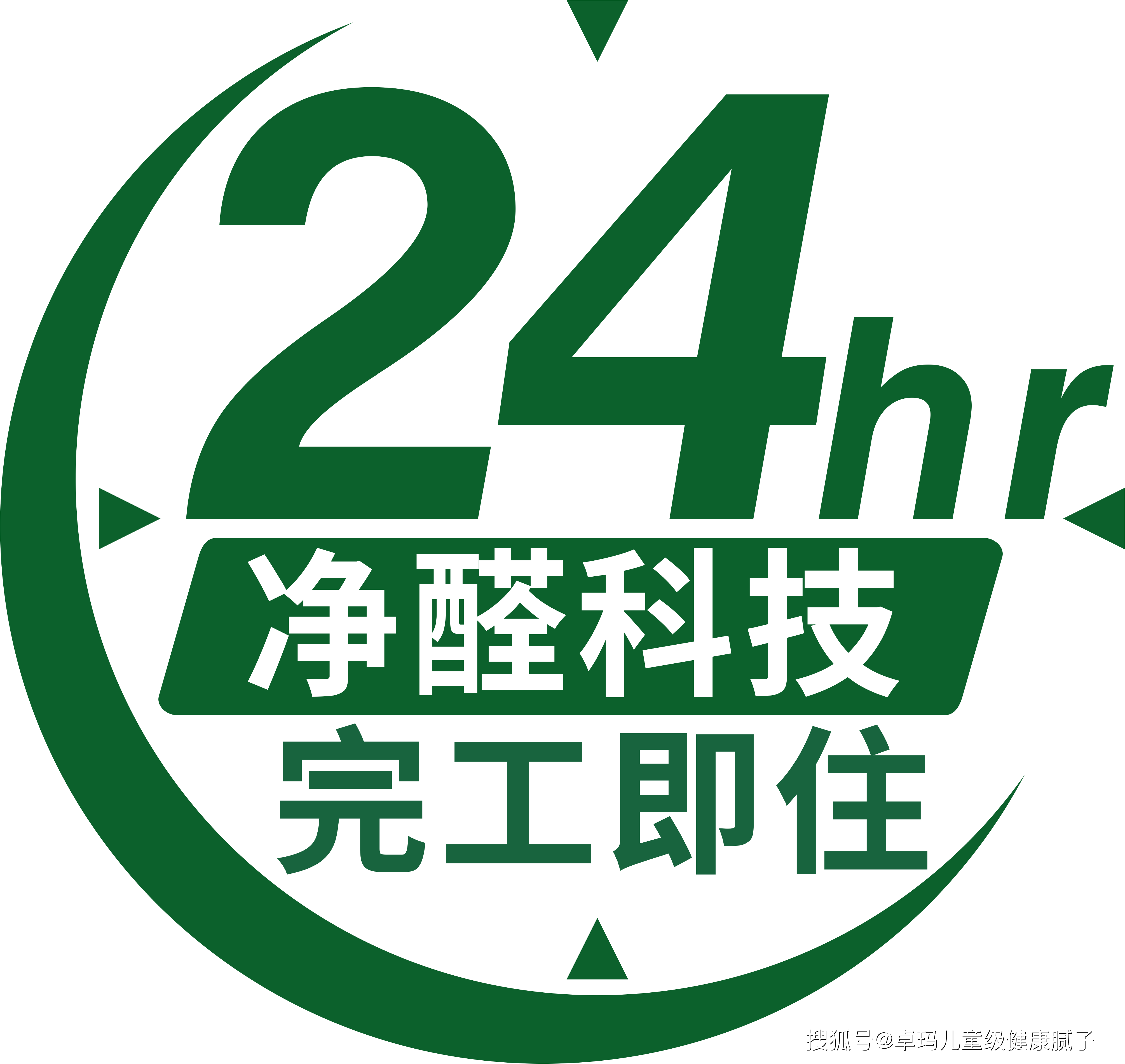 微信图片_20260318134059_480_47.png
