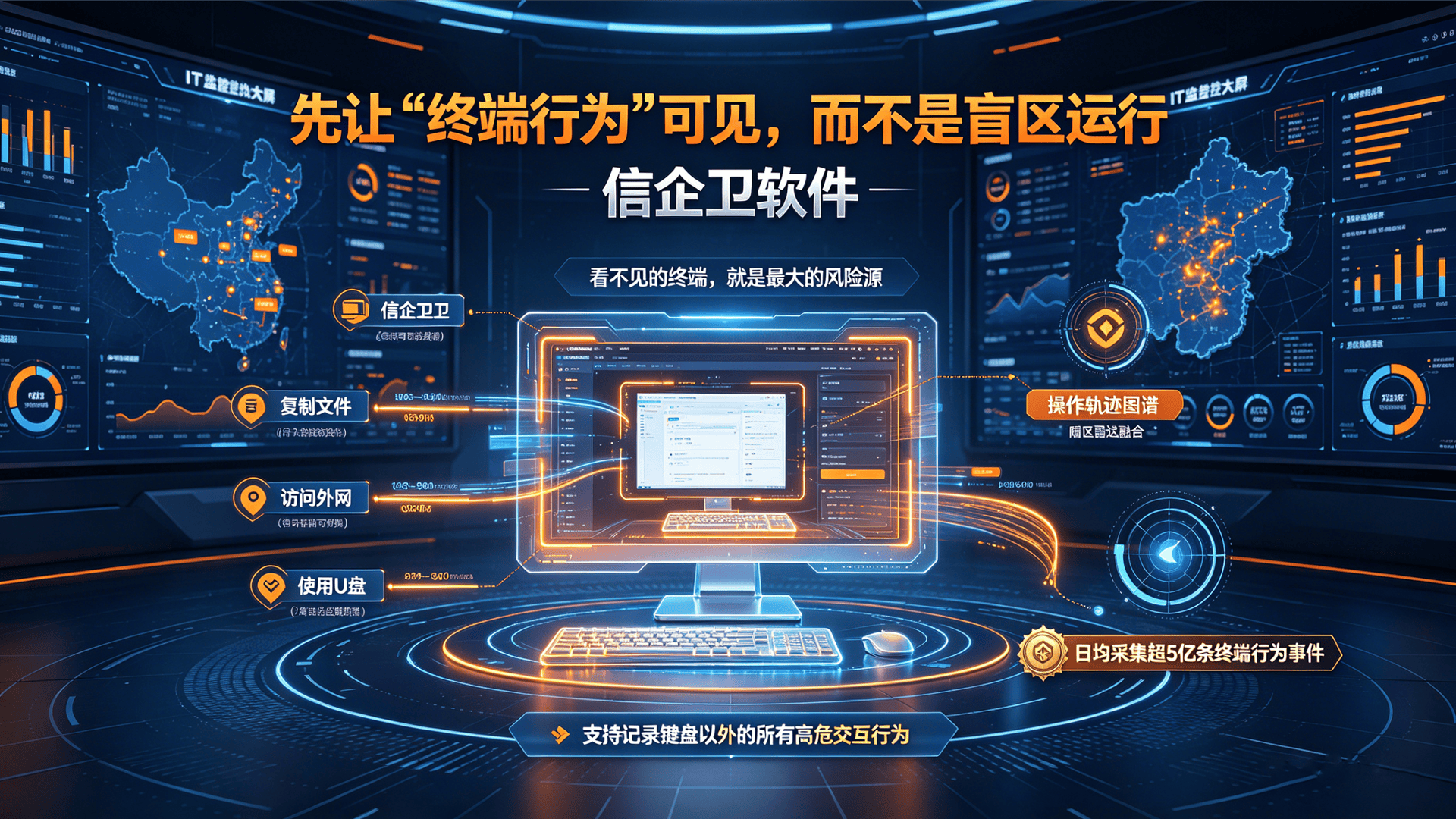 网络电话的软件哪个好用安全性高 网络电话的软件哪个好用安全性高