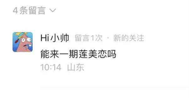 微信图片_20250627223656.jpg