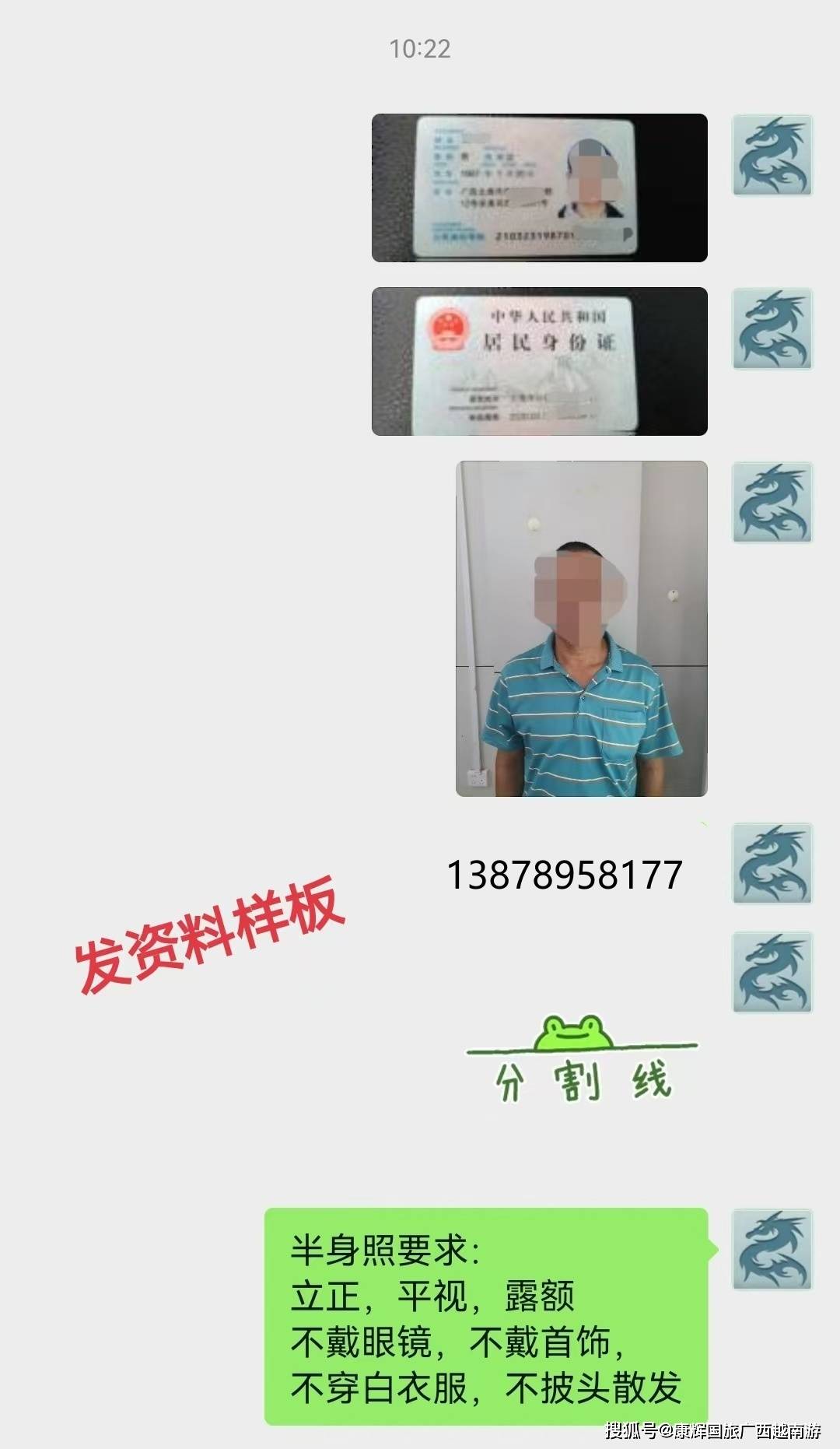 1f624eded22e7ea3042bdcd4a9829d87.jpg