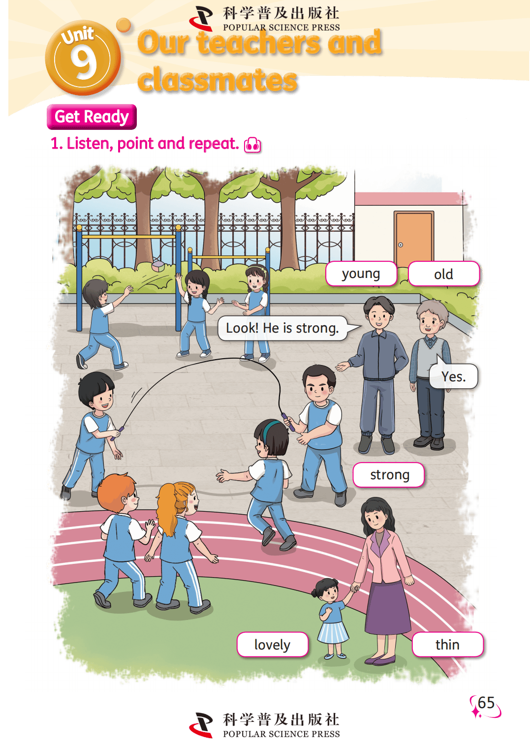 【科普版(仁爱版)】四年级上册(2025秋版)英语电子课本_74.png