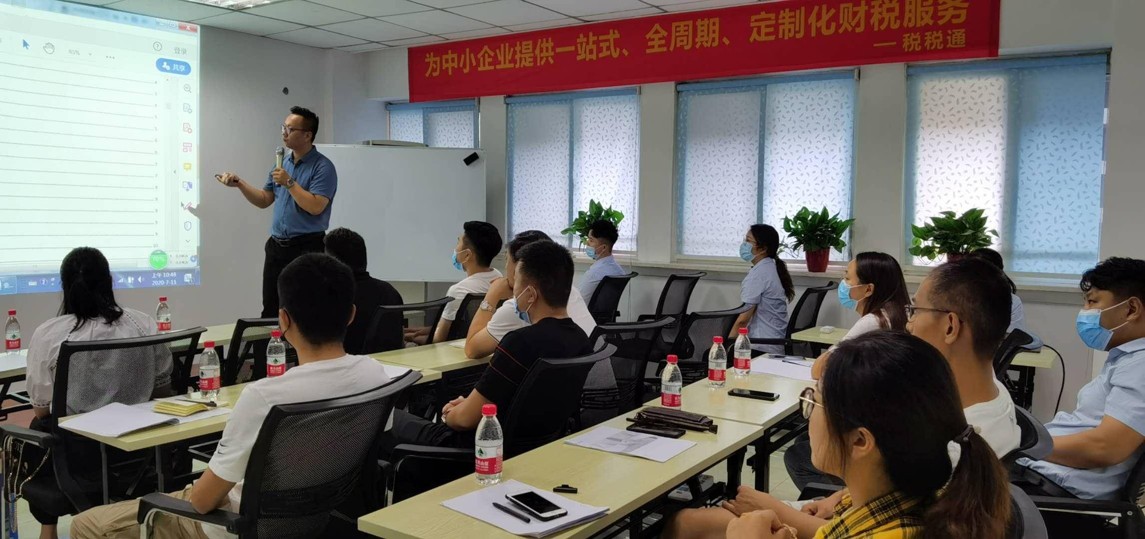 某物流公司内部流程与绩效考核梳理
