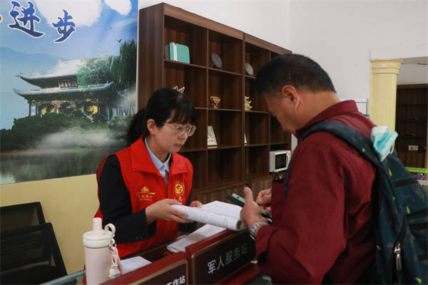 微信图片_2026-05-03_092719_281.jpg