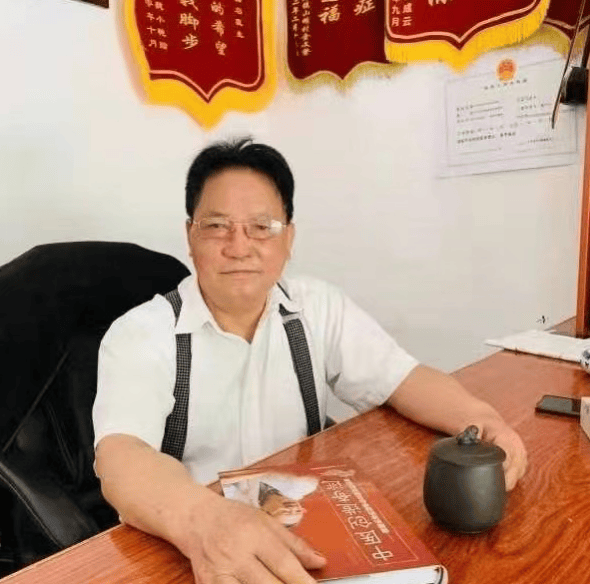 程国启(四效合一同法创始人)—华健百科