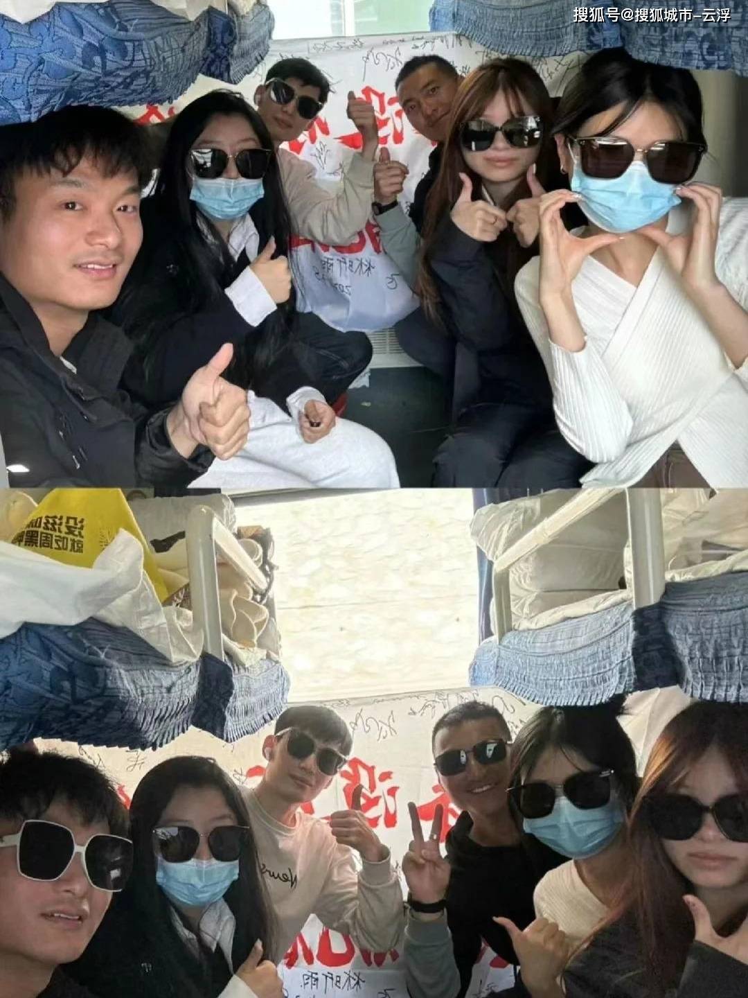 火车多东说念主.jpg