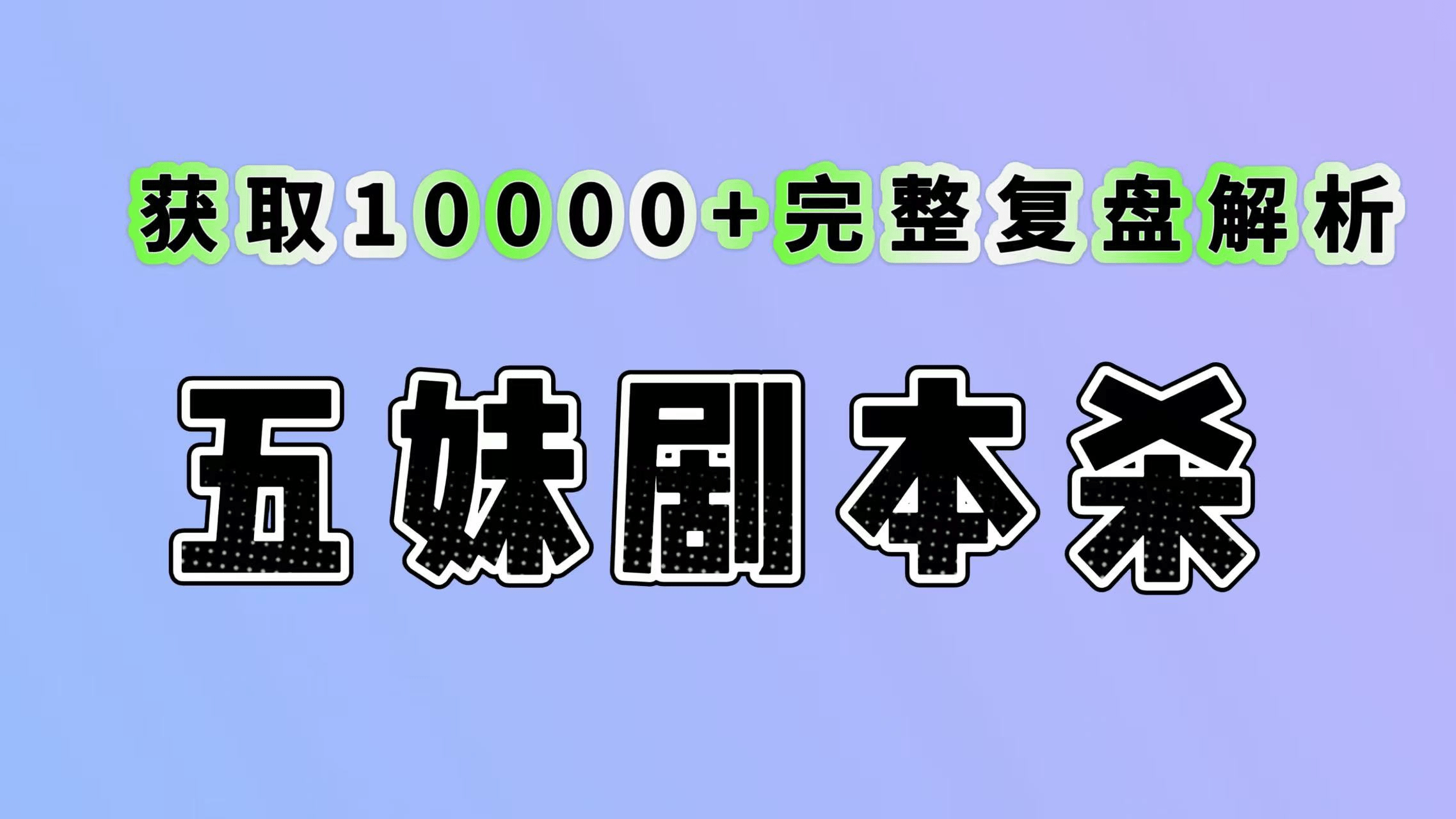 1777949985124.png