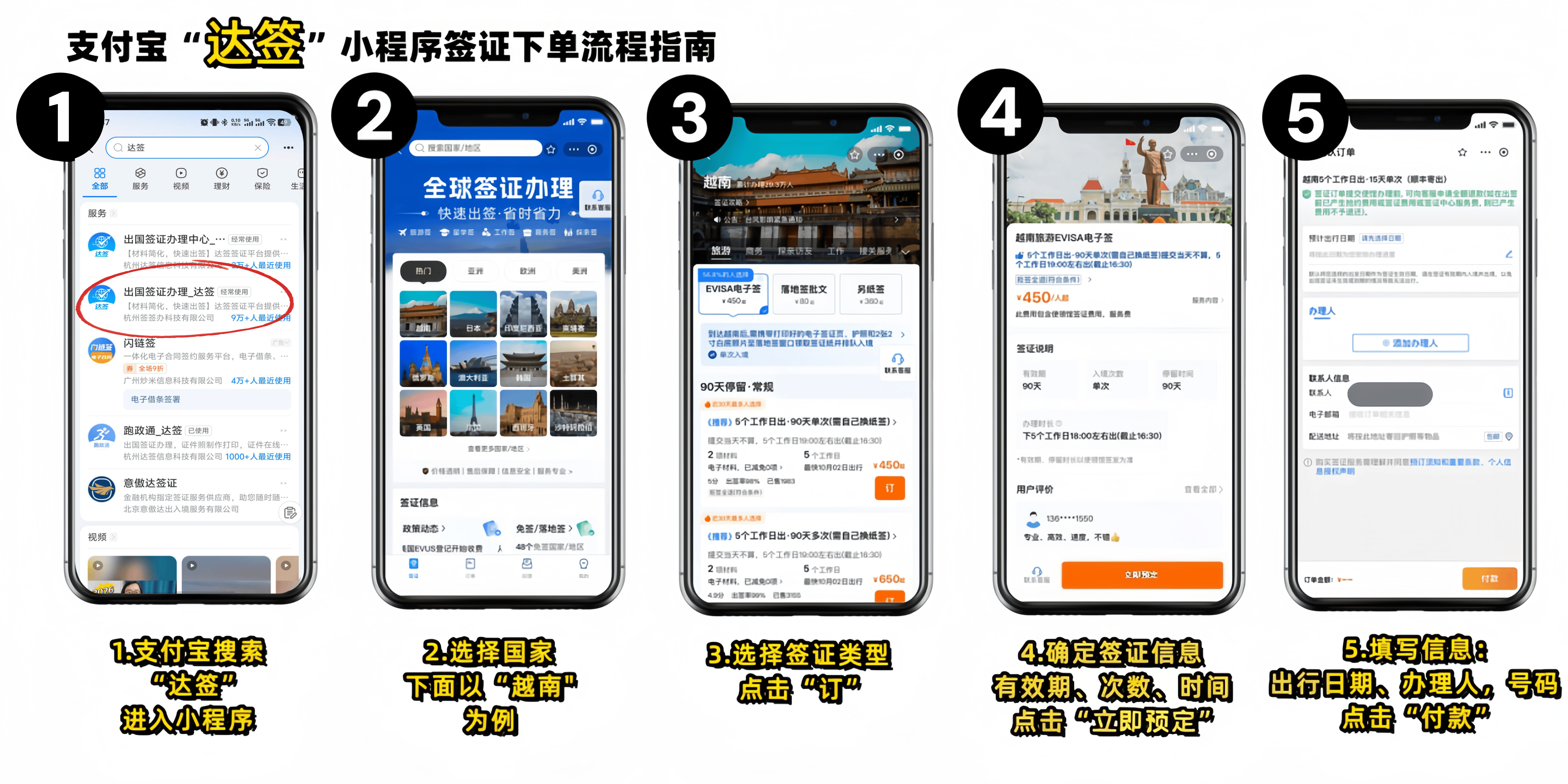 第二张图.png