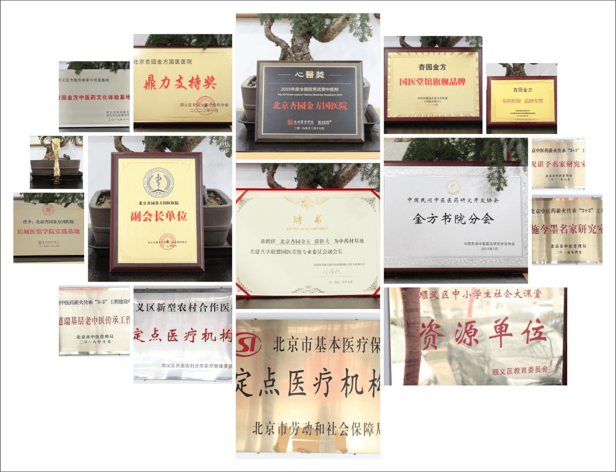 WPS拼图1.png