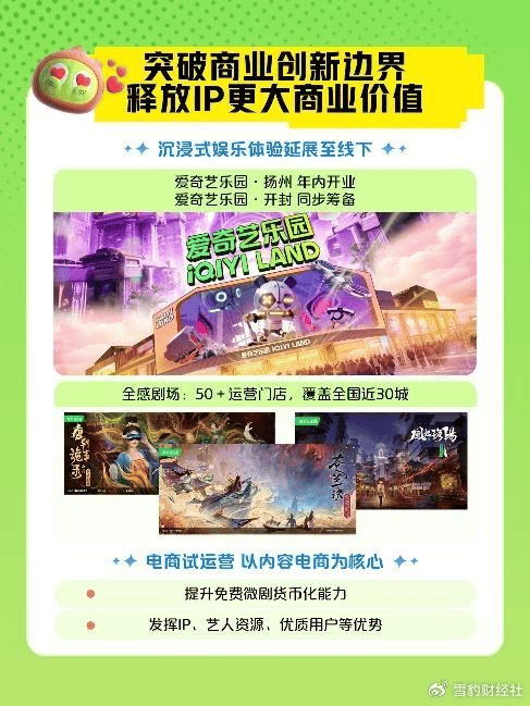 微信图片_20260506143607_5127_289.png