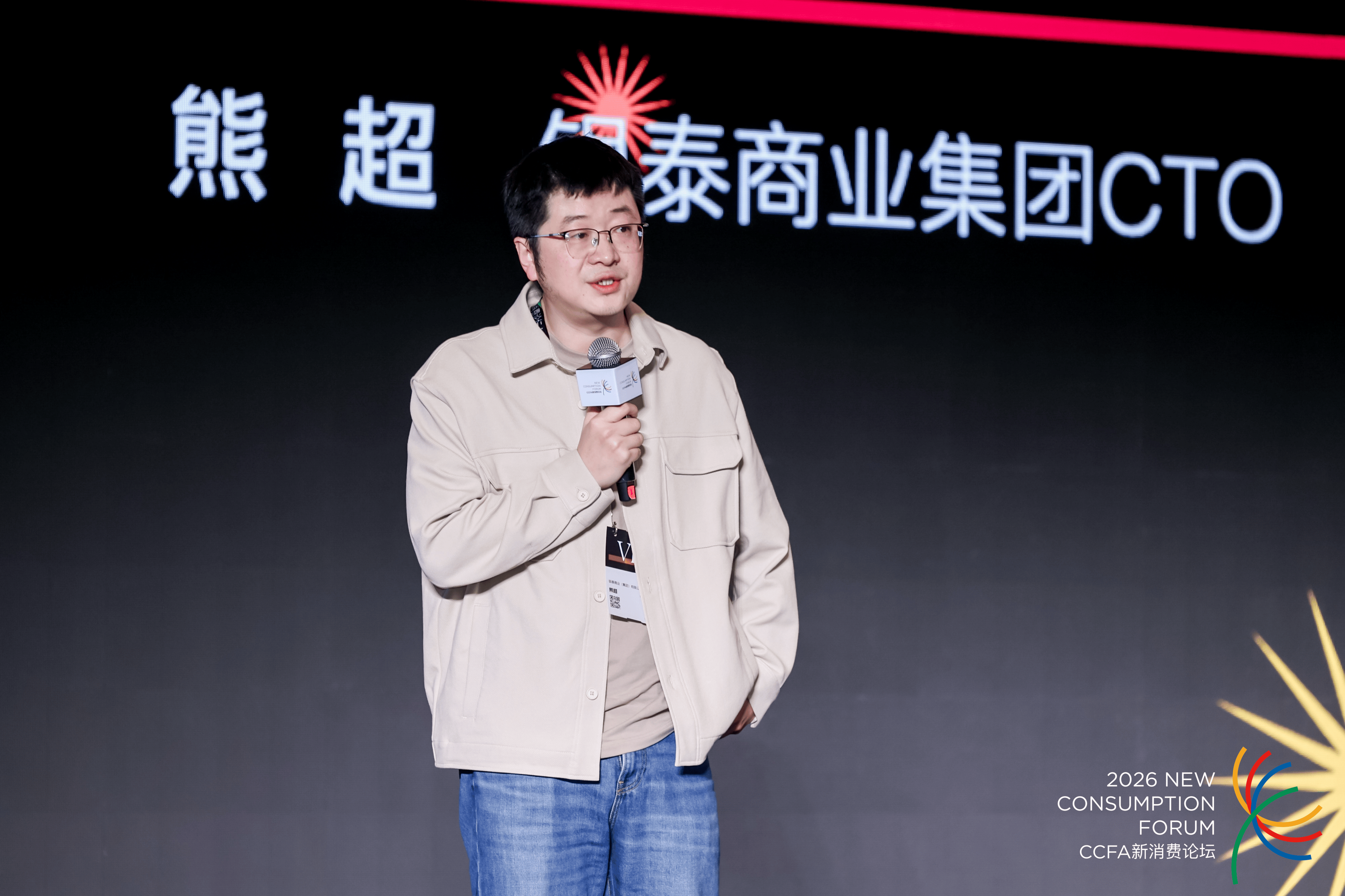 微信图片_20260506110353_3657_184.png