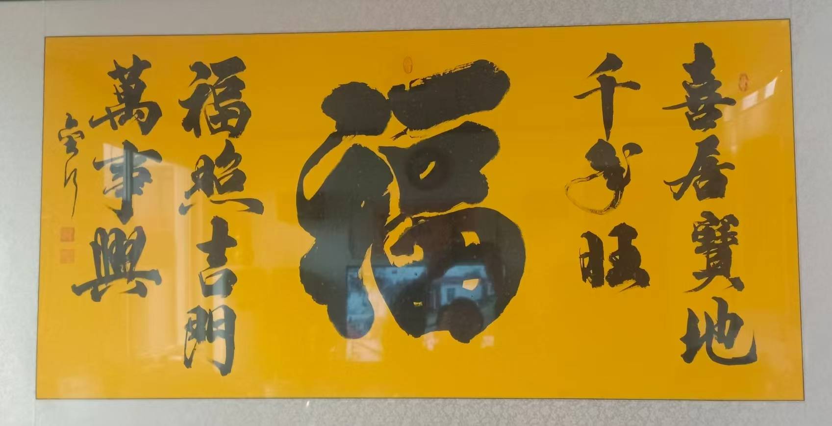微信图片_20260506173629_924_89.jpg