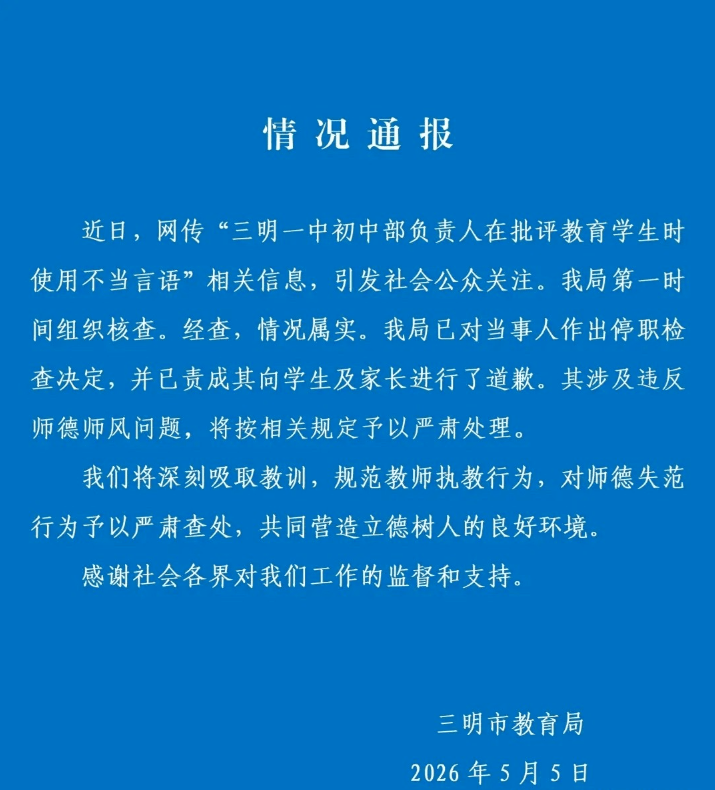 5cb7c6da2f0a44908bd44025409d448e~tplv-obj_715_790.png