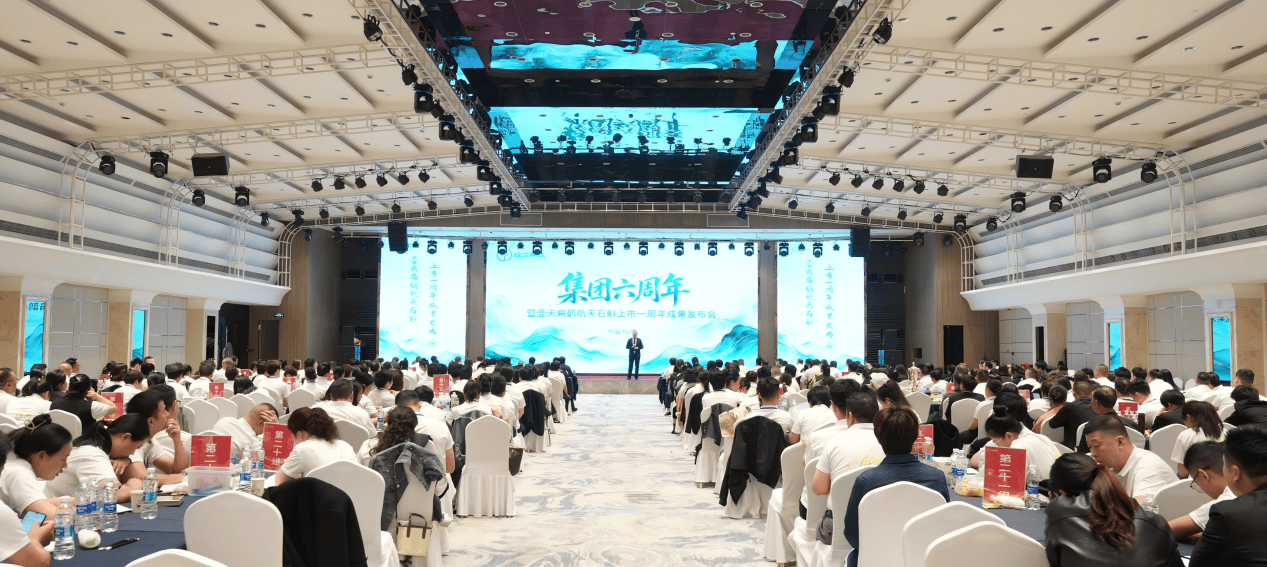 ���츳�ܱ��� ��������Ʒ�ʡ��������ȵ����ʯ������һ����ɹ�������Բ������