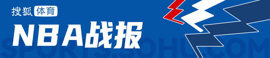亚历山大22分里夫斯31分 雷霆大胜湖人总分2-0
