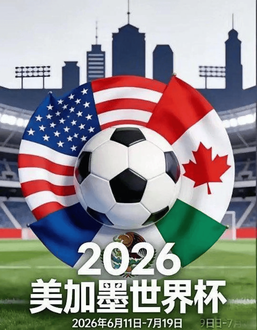 003f88ded707837dfa998ac9842c3e40.png