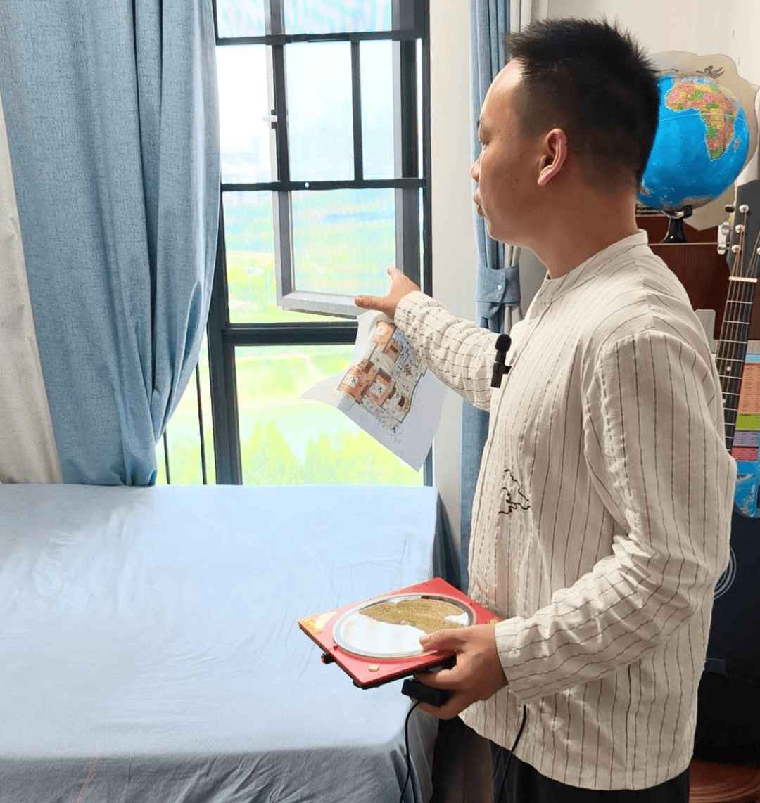 微信图片_20260326091435_85_3.jpg
