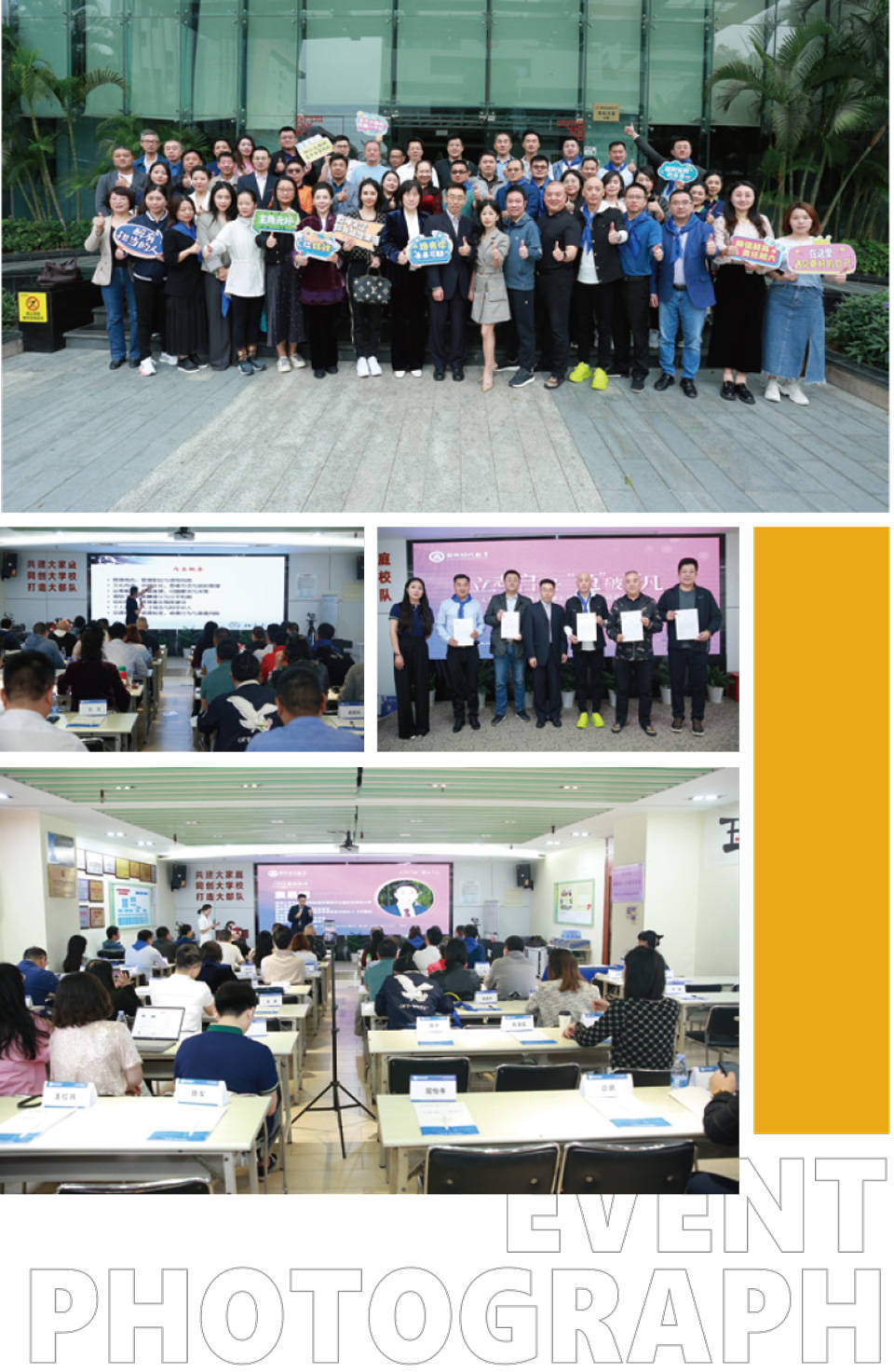 胡安卡洛斯CEDEU（金融学硕士）-14.jpg