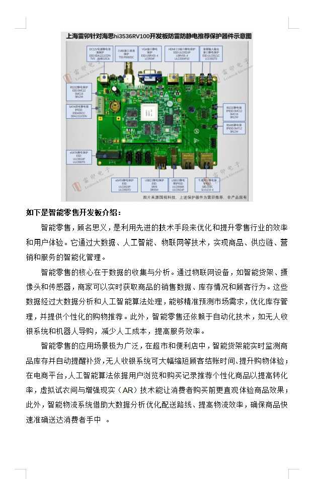 ��Ļ��ͼ 2026-05-10 224704.png