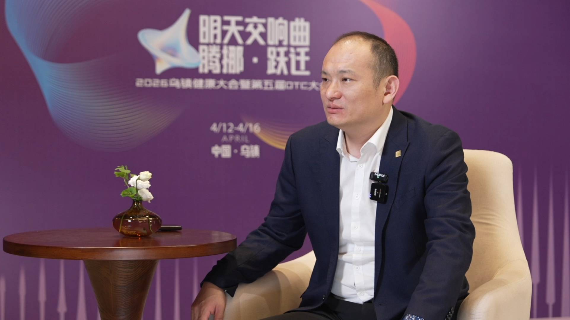 仲景宛西马云 (2).jpg