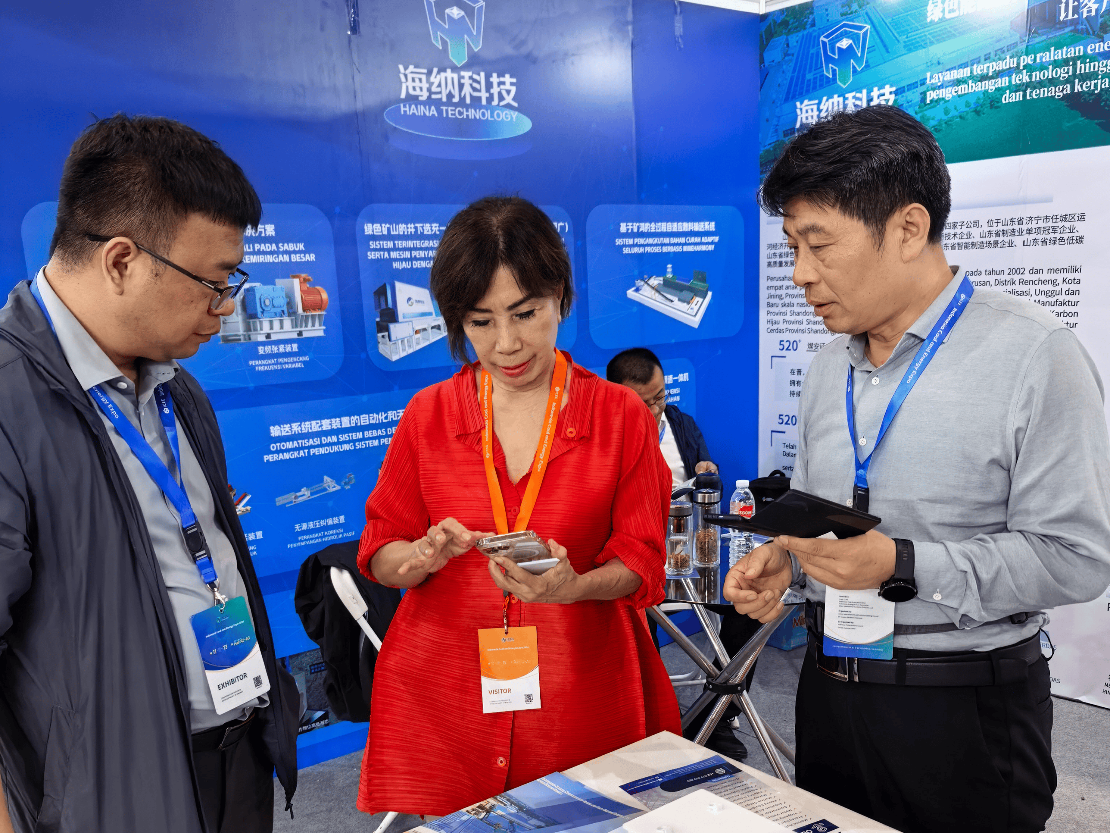 出海拓新｜海纳科技亮相2026印尼国际煤炭及能源工业博览会