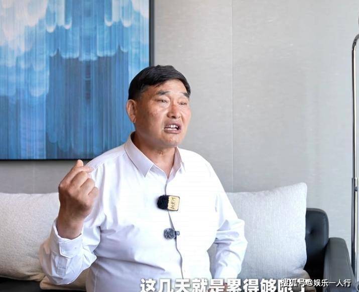 sohu-大衣哥五一假期密集赶场用功奔波，家东谈主生计与前儿媳现状各有不同-1778569598494-9241f2.jpg