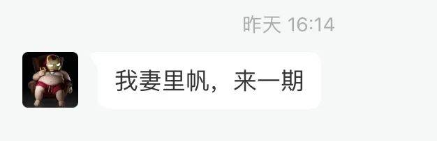 微信图片_20250709203420.jpg